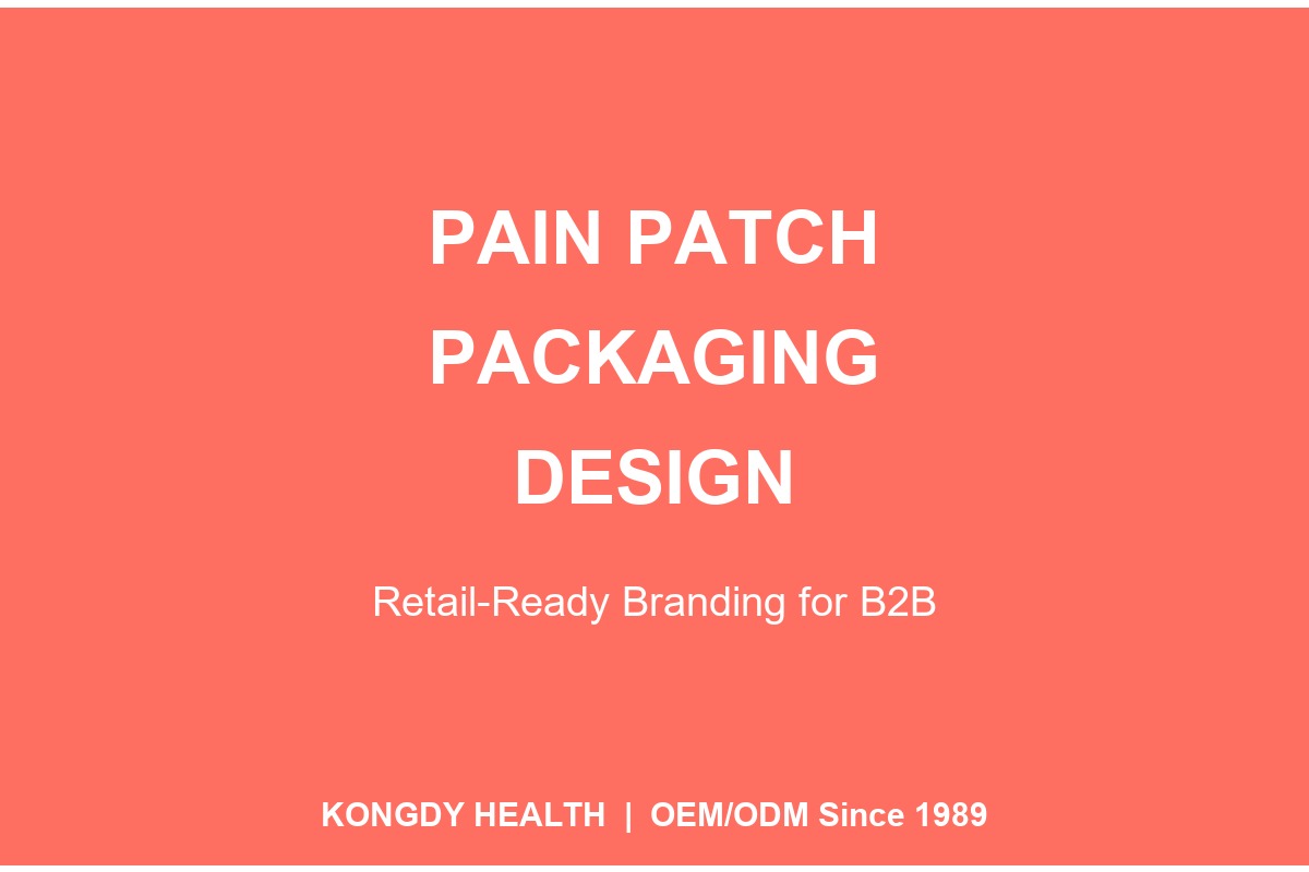 7 critical design elements for pain patch packaging