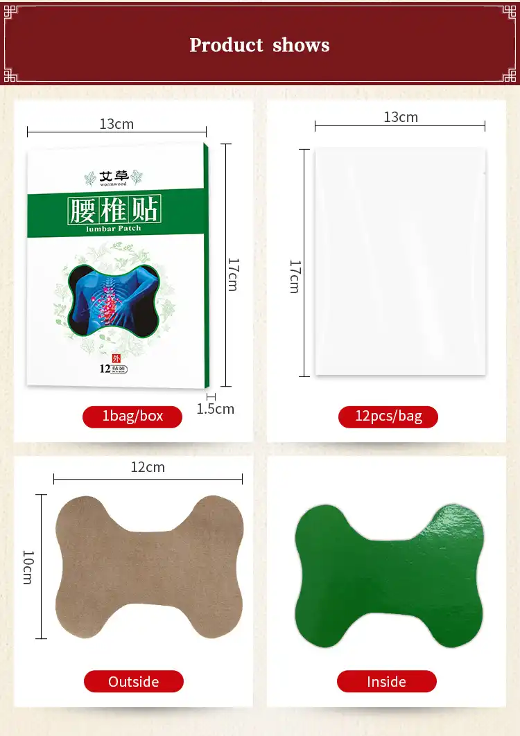 Lumbar Plaster Packaging - Wholesale OEM Pain Relief Patch